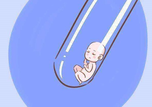 試管嬰兒要付多少錢