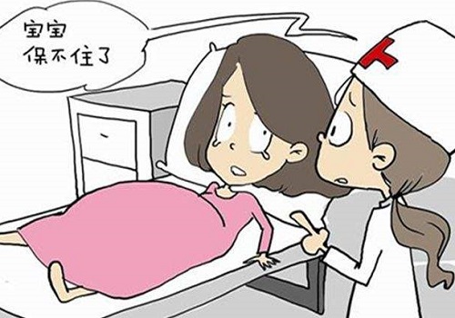 試管嬰兒價格要多少錢?